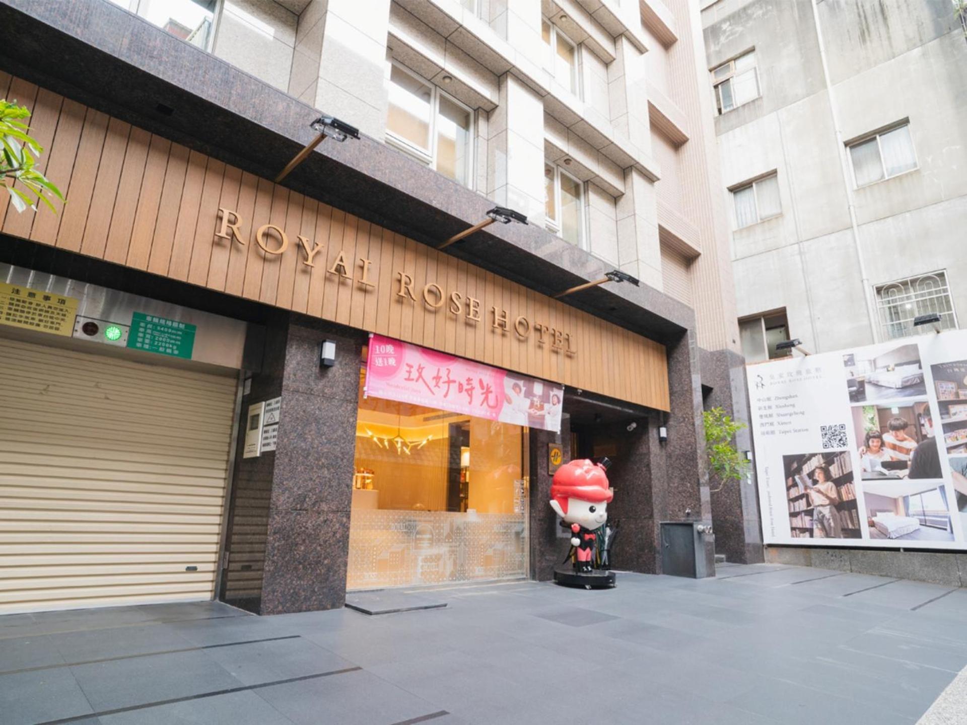 Royal Rose Hotel Zhongshan Taipei Esterno foto