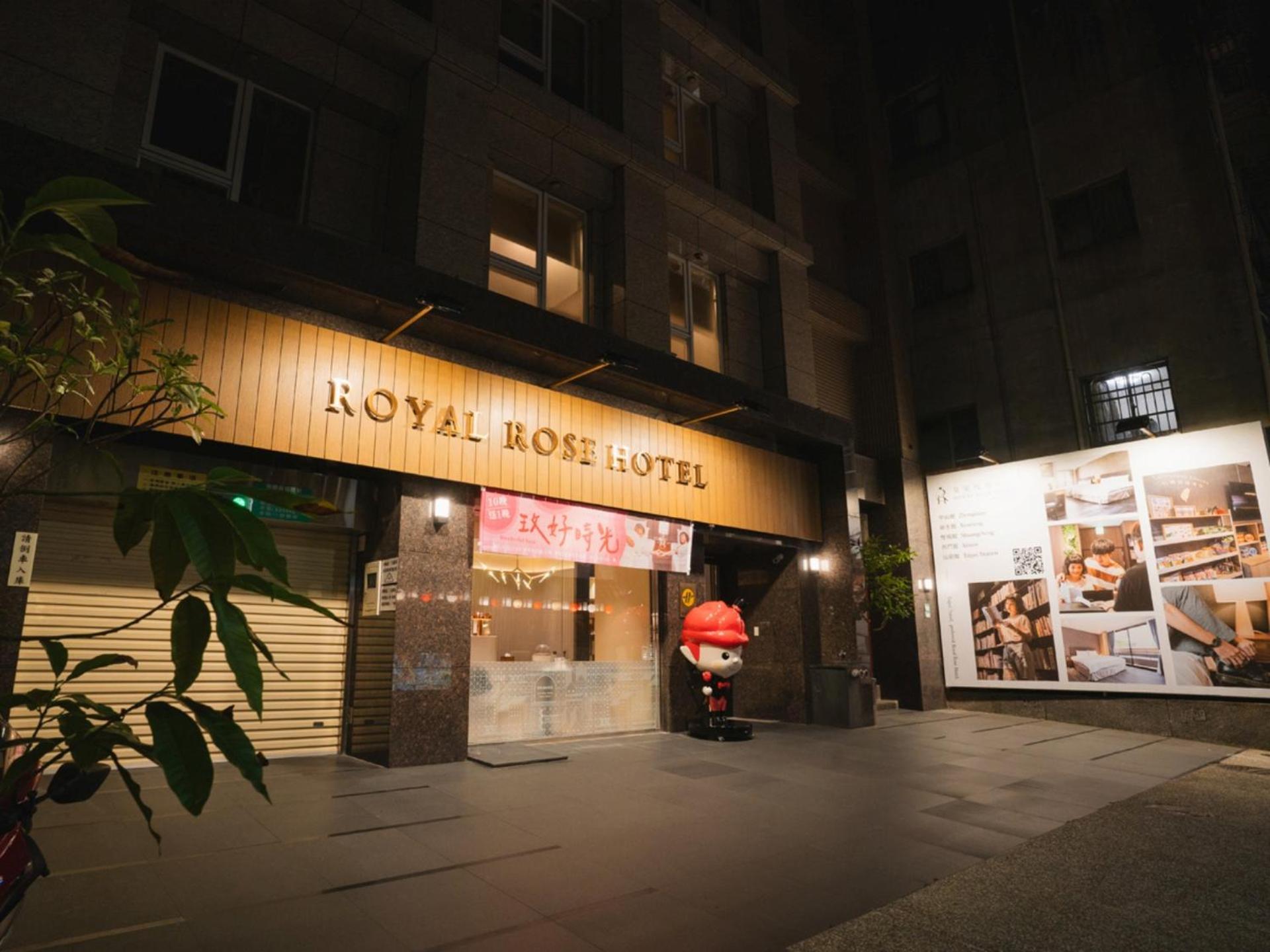 Royal Rose Hotel Zhongshan Taipei Esterno foto